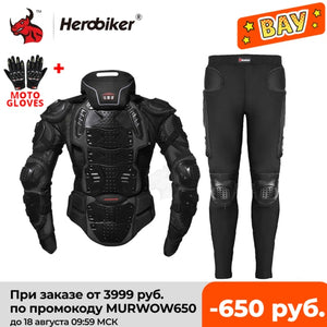 DAMOTO Motorcycle Jackets Motorcycle Armor Racing Body Protector Jacket Motocross Motorbike Protective Gear + Neck Protector